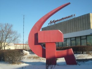 Monument "Hammer and Sickle" in p.g.t.Moskalenki District, Russia